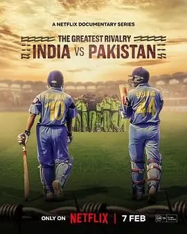 《最伟大的宿敌》影评：印巴板球情仇背后的民族史诗与人性光辉