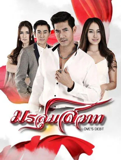 《爱上黑涩会》：当甜美少女遭遇铁血大佬，爱情能否融化黑夜？