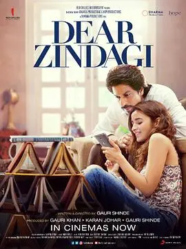 《美好的人生》：颠覆想象的治愈之旅，揭示生活最纯粹的意义