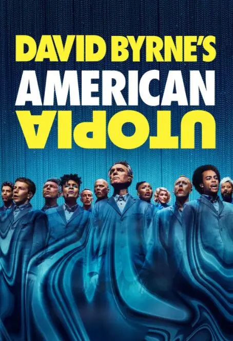 《大卫·伯恩的美国乌托邦》：一场音乐与现实的视觉盛宴，颠覆想象的表演艺术！