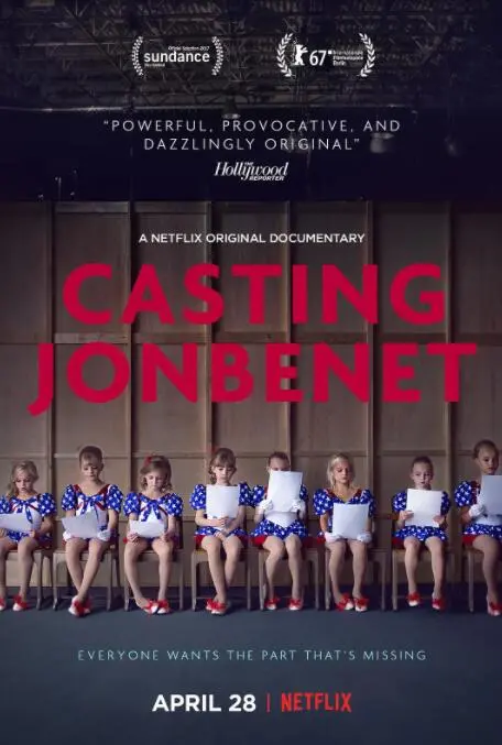 《童心无归处》：那些被遗忘的残酷真相，一场关于童年救赎的深刻纪录片。