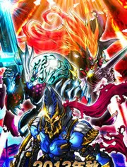 《大怪兽RUSH》：怪兽英雄的崛起之路！揭秘你不知道的奥特曼世界