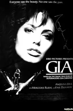 《吉娅1998》：一段关于青春、成长与救赎的细腻描绘，迷失与寻找的夏日物语