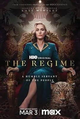 《政权》：深入巴西篇的权力游戏，爱福利视频网揭秘政权更迭下的众生相