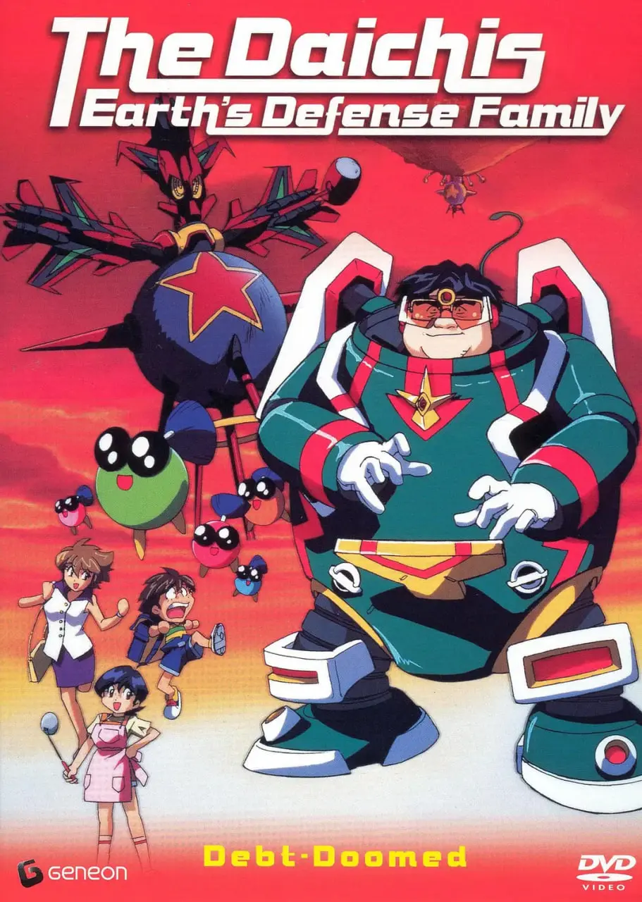 《地球防卫家族》：当外星人也需要人情味？温情科幻下隐藏的家庭与自我救赎