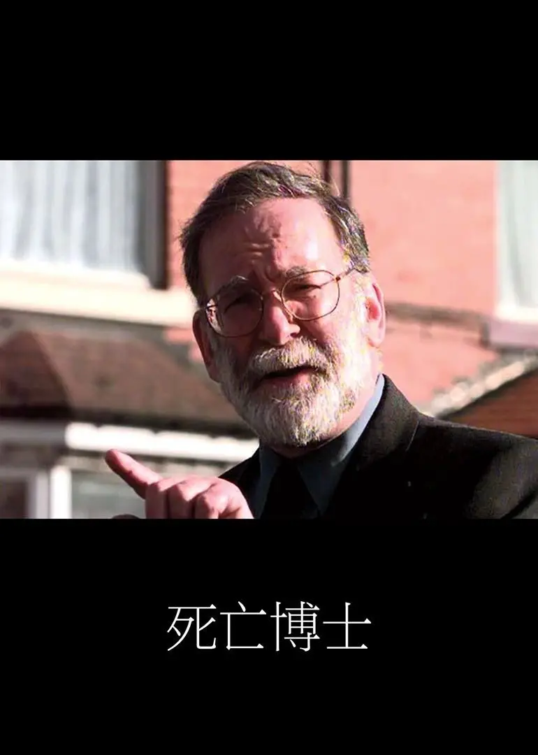 《死亡医生纪录片2016》深度揭秘：生死边缘的道德困境与生命价值的终极拷问